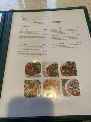 Menu photo 6 Loving Hut Garden Grove, CA