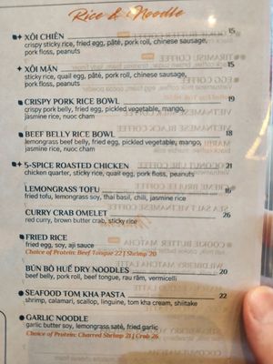 Menu photo 7 Nep Cafe Fountain Valley, CA Menu photo 7 Nep Cafe Fountain Valley, CA