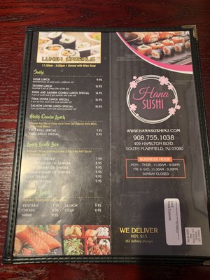 Menu photo 5 Hana Sushi South Plainfield, NJ Menu photo 5 Hana Sushi South Plainfield, NJ