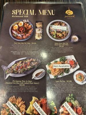 Menu photo 2 Jatujak Richmond Hill, ON Menu photo 2 Jatujak Richmond Hill, ON