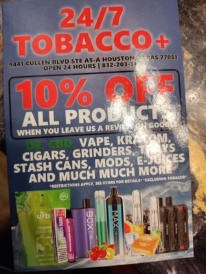 24/7 Tobacco +, 9441 Cullen Blvd, A5-A, Houston, TX 77051, US