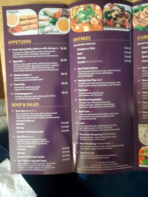 Menu photo 2 Oy's Thai Cuisine New Lenox, IL Menu photo 2 Oy's Thai Cuisine New Lenox, IL