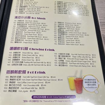 La Sinbala - Taiwanese Near Me - Arcadia, California La Sinbala - Taiwanese Near Me - Arcadia, California