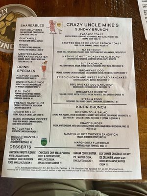 Menu photo 7 Crazy Uncle Mike's Boca Raton, FL