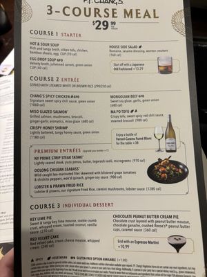 Menu photo 1 P.F. Chang's Mclean, VA