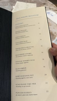 Menu photo 7 Blue Magpie Arcadia, CA