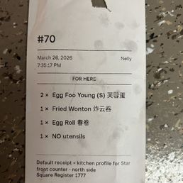 Order went in at 7:35pm. Plenty of time to do it right.