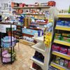 Northern Pharmacy gift card