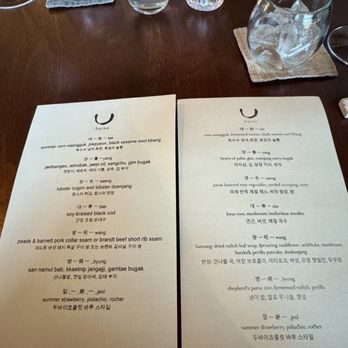 Baroo - Menu as of 08/29/25. Regular and vegan tasting - Korean Near Me - Los Angeles, California Baroo - Menu as of 08/29/25. Regular and vegan tasting - Korean Near Me - Los Angeles, California