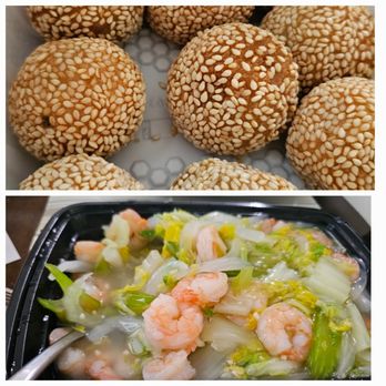 Asian Dragon - Red Bean Sesame Ball and Shrimp Chopsuey. - Chinese Near Me - Fayetteville, North Carolina Asian Dragon - Red Bean Sesame Ball and Shrimp Chopsuey. - Chinese Near Me - Fayetteville, North Carolina