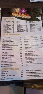 Menu photo 3 Hana Gainesville, FL Menu photo 3 Hana Gainesville, FL
