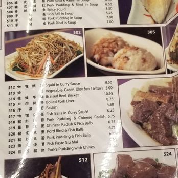Sam's Congee Delight - Chinese Near Me - Markham, Ontario Sam's Congee Delight - Chinese Near Me - Markham, Ontario