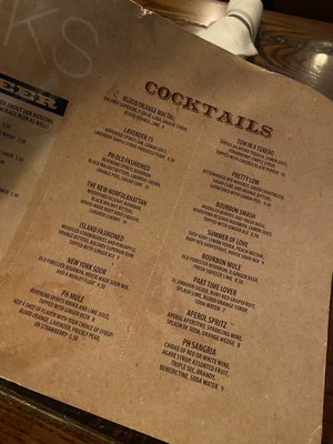 The Public House by null