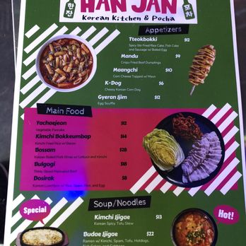Han Jan Pocha - Food menu accurate as of August 30, 2024 - Korean Near Me - Oklahoma City, Oklahoma Han Jan Pocha - Food menu accurate as of August 30, 2024 - Korean Near Me - Oklahoma City, Oklahoma