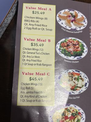 Menu photo 1 Bobo Chinese Take Out Sunrise, FL Menu photo 1 Bobo Chinese Take Out Sunrise, FL