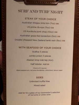 Menu photo 3 美岸海鮮廳 Hong Kong, HK