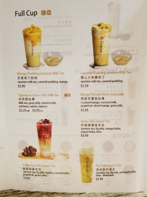 Shuyi Tealicious by null