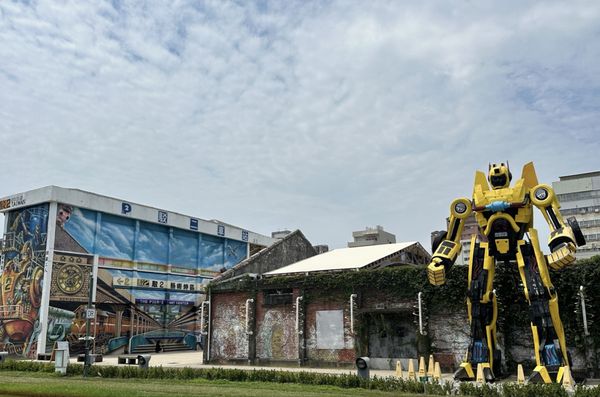 The Pier2 Art Center by null