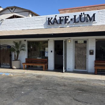 Kafe-Lum - Coffee & Tea Near Me - Chula Vista, California Kafe-Lum - Coffee & Tea Near Me - Chula Vista, California