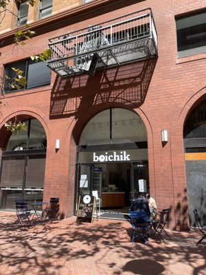 Boichik Bagels FiDi Battery by null