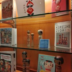 Hawaii State Public Library System - Manoa Library - Japanese doll display