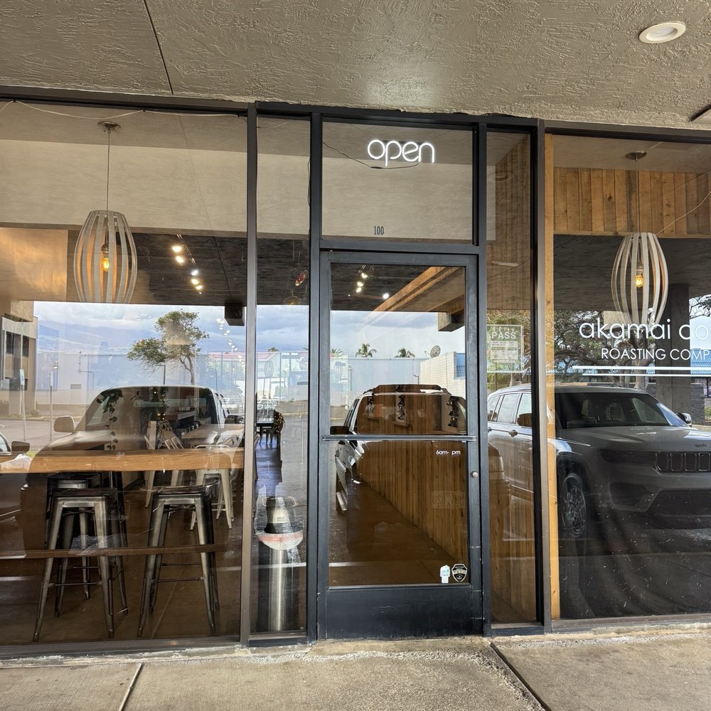 Akamai Coffee - back entrance - Coffee & Tea Near Me - Kihei, Hawaii