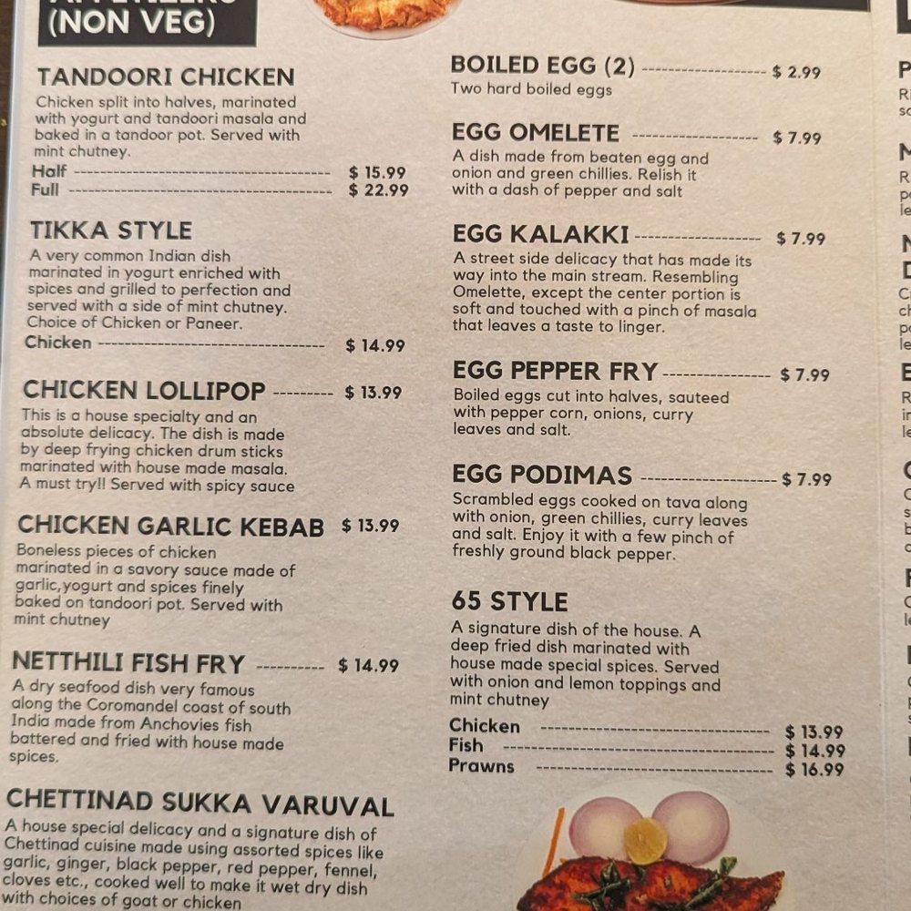 Anjappar Chettinad Indian Restaurant - Indian Near Me - Tustin, California