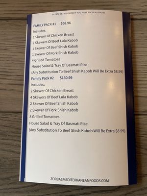 Menu photo 6 Zorba’s Mediterranean Food Tujunga, CA Menu photo 6 Zorba’s Mediterranean Food Tujunga, CA