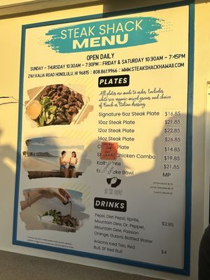 Menu photo 4 Steak Shack Honolulu, HI