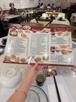 Menu photo 8 Mama Lu’s Dumpling House Alhambra, CA Menu photo 8 Mama Lu’s Dumpling House Alhambra, CA