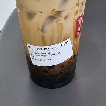 Gong Cha - Brown Sugar Milk Tea - Coffee & Tea Near Me - Buena Park, California Gong Cha - Brown Sugar Milk Tea - Coffee & Tea Near Me - Buena Park, California