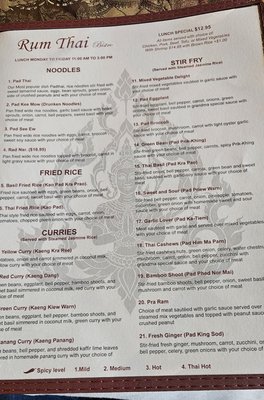 Menu photo 4 Rum Thai Bistro Lincoln, CA Menu photo 4 Rum Thai Bistro Lincoln, CA