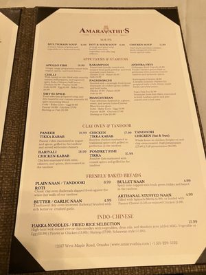 Menu photo 1 Amaravathi'S Omaha, NE Menu photo 1 Amaravathi'S Omaha, NE