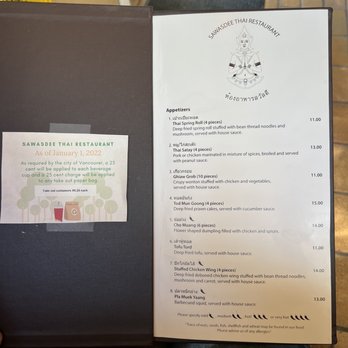 Sawasdee Thai Restaurant - Menu - Thai Near Me - Vancouver, British Columbia Sawasdee Thai Restaurant - Menu - Thai Near Me - Vancouver, British Columbia