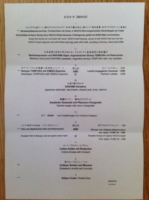 Menu photo 1 Nagaya Dusseldorf, NW Menu photo 1 Nagaya Dusseldorf, NW