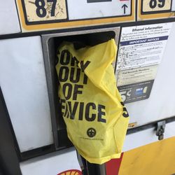 Shell