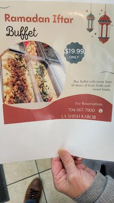 La Shish Kabob by null