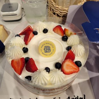 Paris Baguette - Happy birthday A! - Bakeries Near Me - Honolulu, Hawaii Paris Baguette - Happy birthday A! - Bakeries Near Me - Honolulu, Hawaii