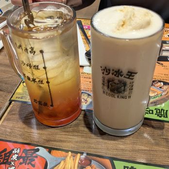 沙嗲王 - Asian Fusion Near Me - Hong Kong, HK