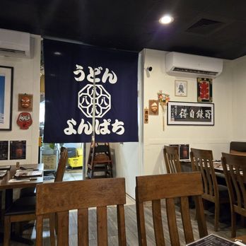 Udon Yonpachi - inside - Japanese Near Me - Honolulu, Hawaii