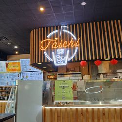 Taichi Bubble Tea - Tai chi sign