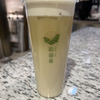 Pure Tea - Osmanthus Fresh Milk Tea - Bubble Tea Near Me - Chicago, Illinois Pure Tea - Osmanthus Fresh Milk Tea - Bubble Tea Near Me - Chicago, Illinois