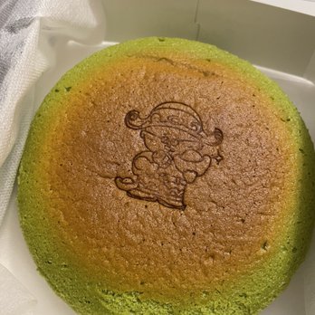 Uncle Tetsu's Japanese Cheesecake - Matcha - Desserts Near Me - Toronto, Ontario Uncle Tetsu's Japanese Cheesecake - Matcha - Desserts Near Me - Toronto, Ontario