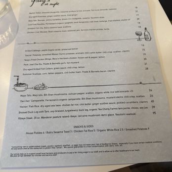 Yang’s Kitchen - Menu - Asian Fusion Near Me - Alhambra, California Yang’s Kitchen - Menu - Asian Fusion Near Me - Alhambra, California