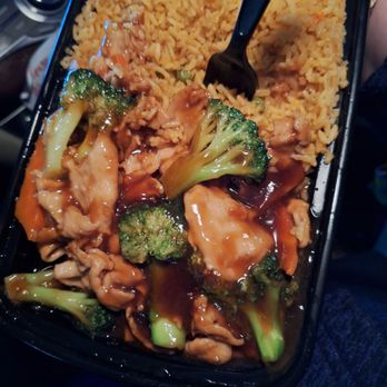 Yu Xiang Yuan - Chicken broccoli fried rice - Szechuan Near Me - Del City, Oklahoma