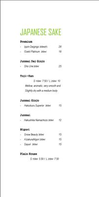 Menu photo 5 Suh Sushi Korean BBQ Fort Collins, CO Menu photo 5 Suh Sushi Korean BBQ Fort Collins, CO