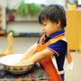 The Grove Montessori School