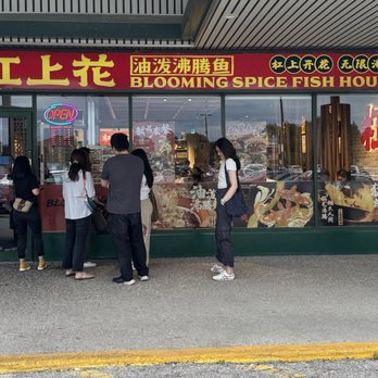 Blooming Spice Fish House - Restaurant exterior - Chinese Near Me - Toronto, Ontario