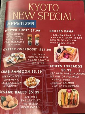 Menu photo 1 Kyoto Sushi Steakhouse Vancouver, WA Menu photo 1 Kyoto Sushi Steakhouse Vancouver, WA
