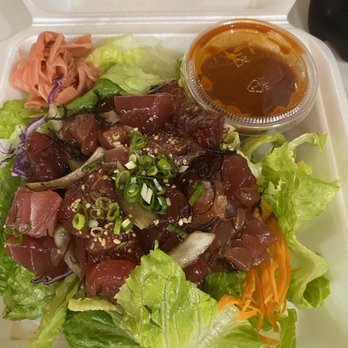 Ahi & Vegetable - Ala Moana - Ahi poke vegetable (choice 1) - Poke Near Me - Honolulu, Hawaii Ahi & Vegetable - Ala Moana - Ahi poke vegetable (choice 1) - Poke Near Me - Honolulu, Hawaii